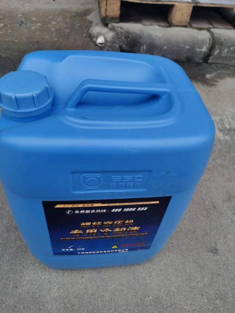 螺桿空壓機冷凍劑，螺桿空壓機專用空壓機油，復盛，捷豹，鮑斯等空壓機專用合成油